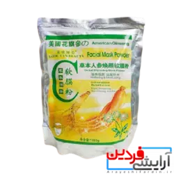 ماسک پودری گل و ماسه صورت و بدن LAIOU YAN BEAUTY - آرایشی فردین