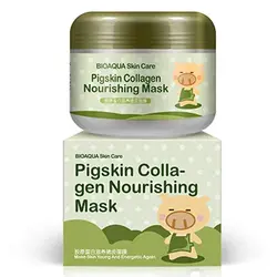 ماسک شب کلاژن ساز و ضد چروک بیوآکوا