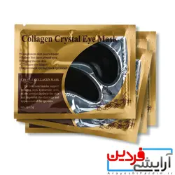 ماسک کلاژن دار زیر چشم کریستالی Collagen crystal eye mask - آرایشی فردین