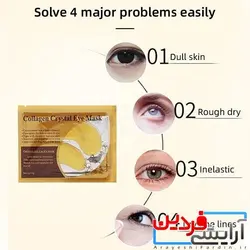 ماسک کلاژن دار زیر چشم کریستالی Collagen crystal eye mask - آرایشی فردین