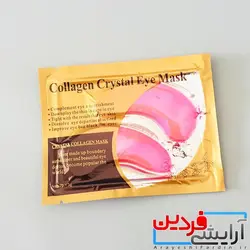 ماسک کلاژن دار زیر چشم کریستالی Collagen crystal eye mask - آرایشی فردین