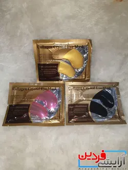 ماسک کلاژن دار زیر چشم کریستالی Collagen crystal eye mask - آرایشی فردین
