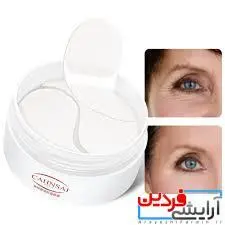 ماسک دور چشم کلاژن حلزون Snail Collagen - آرایشی فردین