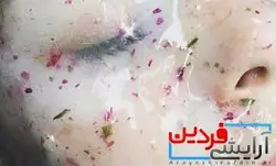 ماسک هیدروژلی در چهار عصاره (گل رز،لیمو،کیوی،لاوندر) - آرایشی فردین