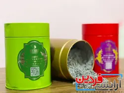 ماسک کشی پودری جلبک دریایی - آرایشی فردین