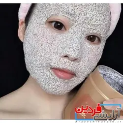 ماسک کشی پودری جلبک دریایی - آرایشی فردین