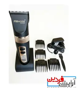 ماشین اصلاح پرو موزر مدل PROMOZER-MZ-9818 - آرایشی فردین %