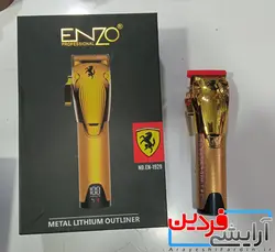 ماشین اصلاح انزو مدل EN-1929 - آرایشی فردین