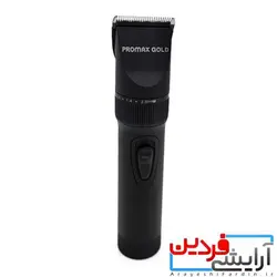 ماشین اصلاح پرومکس گلد 115 - آرایشی فردین