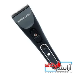 ماشین اصلاح پرومکس گلد مدل 117-promax gold - آرایشی فردین