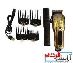 ماشین اصلاح توربو سر و صورت Formen مدل D03 - آرایشی فردین