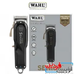 ماشین اصلاح حرفه ای سر و صورت وال سینیور WAHL 5 Star Senior - آرایشی فردین