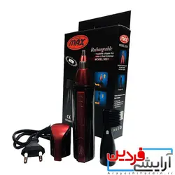 مو زن بینی پرومکس ProMax مدل ۳۰۰۱ - آرایشی فردین