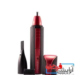 مو زن بینی پرومکس ProMax مدل ۳۰۰۱ - آرایشی فردین