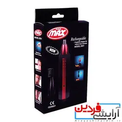 مو زن بینی پرومکس ProMax مدل ۳۰۰۱ - آرایشی فردین