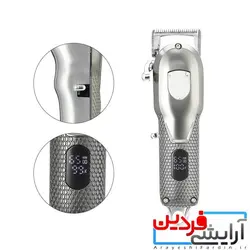 ماشین اصلاح وی جی آر مدل VGR V-276 - آرایشی فردین