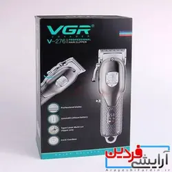 ماشین اصلاح وی جی آر مدل VGR V-276 - آرایشی فردین