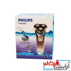 ماشین ریش تراش فیلیپس PH-9000 - آرایشی فردین