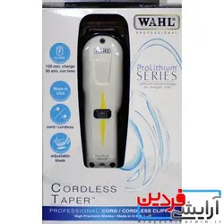 ماشین اصلاح سر و صورت والTaper Cordless - آرایشی فردین