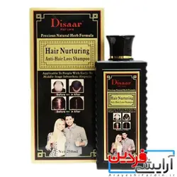 شامپو تریاک ضد ریزش مو دیسار - آرایشی فردین