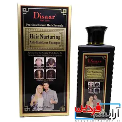 شامپو تریاک ضد ریزش مو دیسار - آرایشی فردین