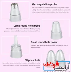 میکرودرم پاک کننده جوش های پوستی و مراقبت از پاک کننده پوست صورت 5 کاره