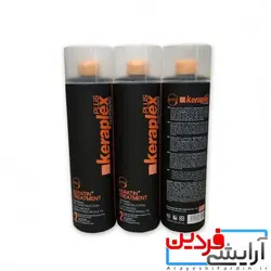 https://arayeshifardin.irکراتین کراپلکس پلاس حاوی بوتاکس و کلاژن - آرایشی فردین