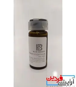 کوکتل ضد جوش و آکنه کلین بیوتی - آرایشی فردین