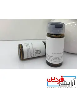 کوکتل ضد جوش و آکنه کلین بیوتی - آرایشی فردین