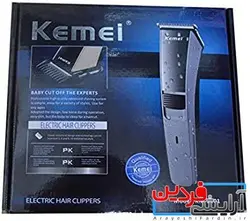 ماشین اصلاح موی سر و صورت کیمی مدل KM-3201 - آرایشی فردین