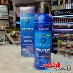 پروتئین مو Water Jewel حاوی کلاژن و بوتاکس حجم 850 میل - آرایشی فردین