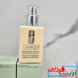 لوسیون مرطوب کننده و آبرسان دراماتیکالی کلینیک - آرایشی فردین