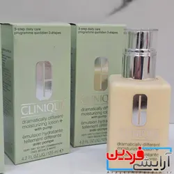 لوسیون مرطوب کننده و آبرسان دراماتیکالی کلینیک - آرایشی فردین