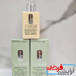 لوسیون مرطوب کننده و آبرسان دراماتیکالی کلینیک - آرایشی فردین