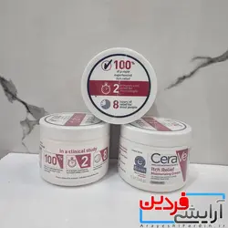 کرم مرطوب کننده رفع خارش سراوی Cerave - آرایشی فردین