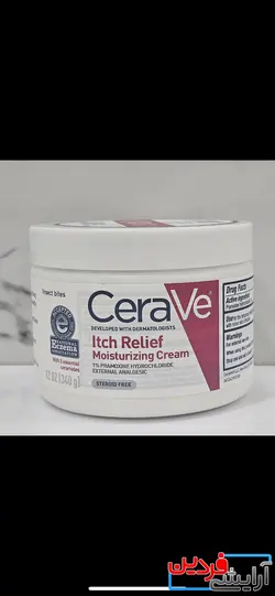 کرم مرطوب کننده رفع خارش سراوی Cerave - آرایشی فردین