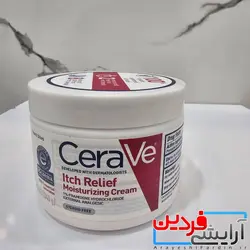 کرم مرطوب کننده رفع خارش سراوی Cerave - آرایشی فردین