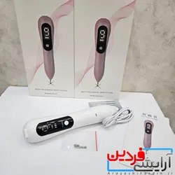 دستگاه لیزر بیوتی پن 9 زمانه - آرایشی فردین
