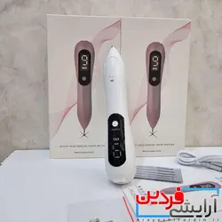 دستگاه لیزر بیوتی پن 9 زمانه - آرایشی فردین