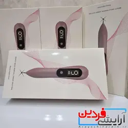 دستگاه لیزر بیوتی پن 9 زمانه - آرایشی فردین