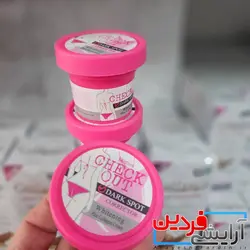 کرم سفید کننده نقاط حساس بدن CHECK OUT - آرایشی فردین