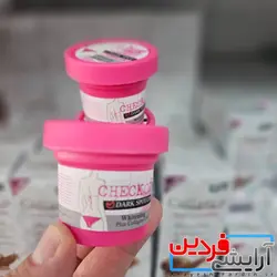 کرم سفید کننده نقاط حساس بدن CHECK OUT - آرایشی فردین