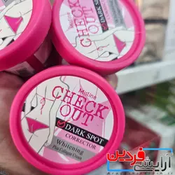 کرم سفید کننده نقاط حساس بدن CHECK OUT - آرایشی فردین