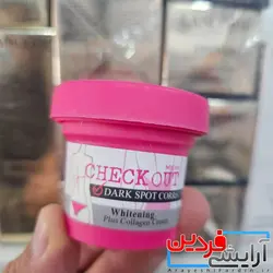 کرم سفید کننده نقاط حساس بدن CHECK OUT - آرایشی فردین