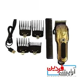 ماشین اصلاح توربو سر و صورت Formen مدل D03 - آرایشی فردین