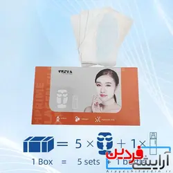 پد کلاژن جذبی صورت وستا vesta collagen pad - آرایشی فردین
