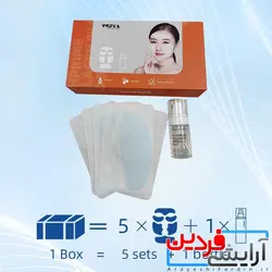 پد کلاژن جذبی صورت وستا vesta collagen pad - آرایشی فردین