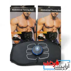 ماساژور و کمربند تقویت شکم و سیکس پک ساز Abdominal toning belt - آرایشی فردین