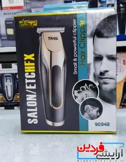 ماشین اصلاح توربو صفر زن دی اس پی DSP مدل 90342 - آرایشی فردین