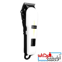 ماشین اصلاح حرفه ای SOKANY مدل 9909 - SK - آرایشی فردین